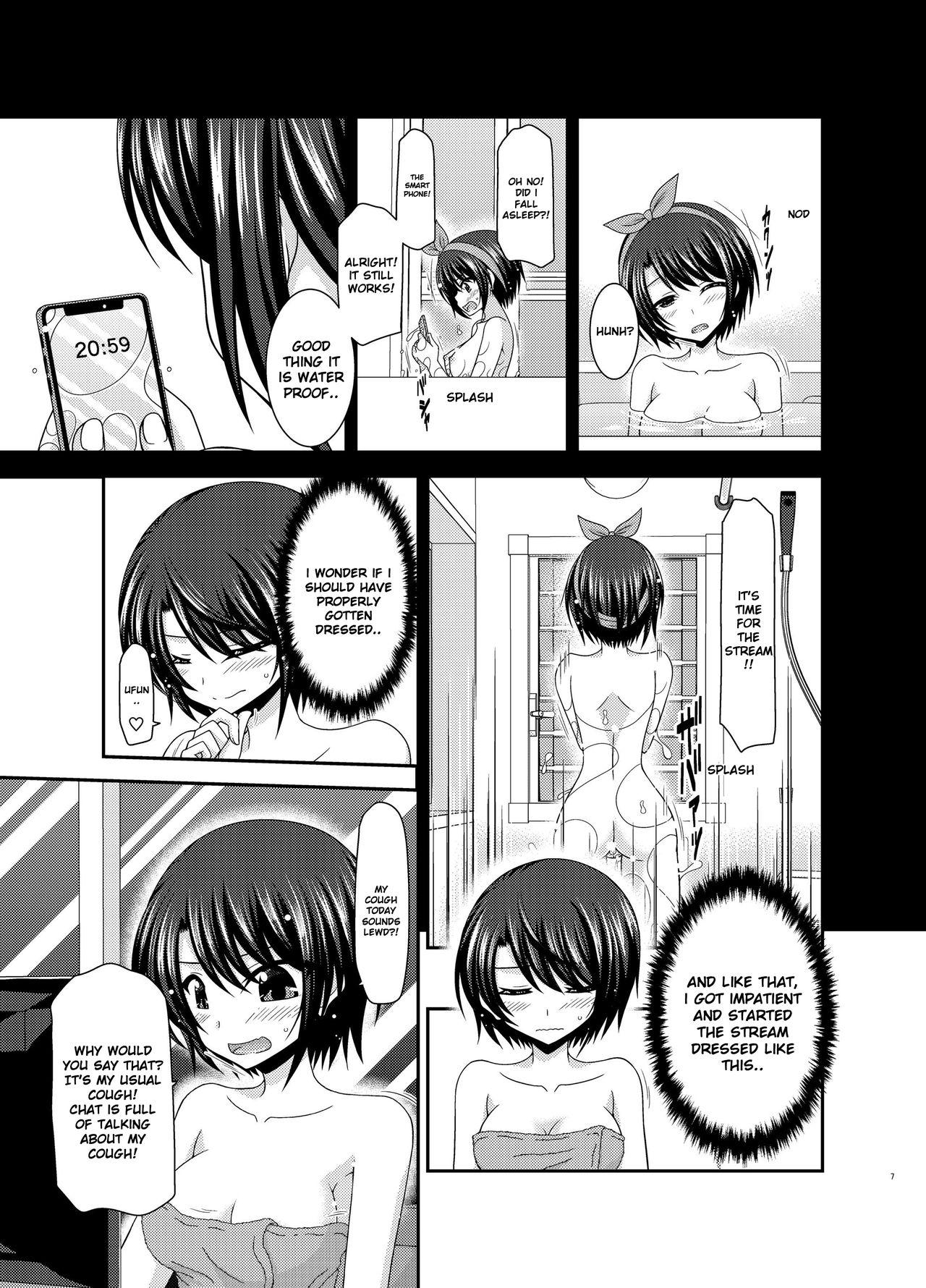 Wanking Haishin Gamen no Mukougawa | The other side of the broadcast Topless - Page 7
