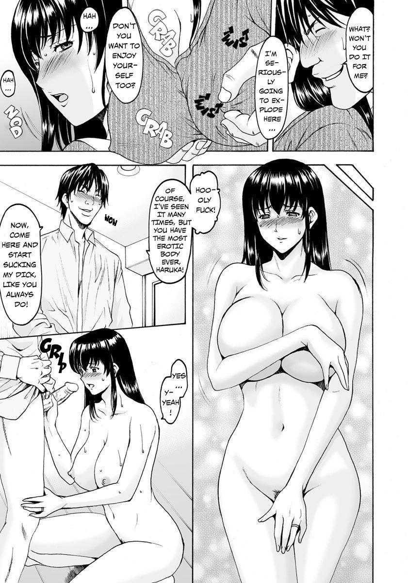 Hot Women Fucking Saimin Netorare Duma Haruka Ch. 1 Pareja - Page 12
