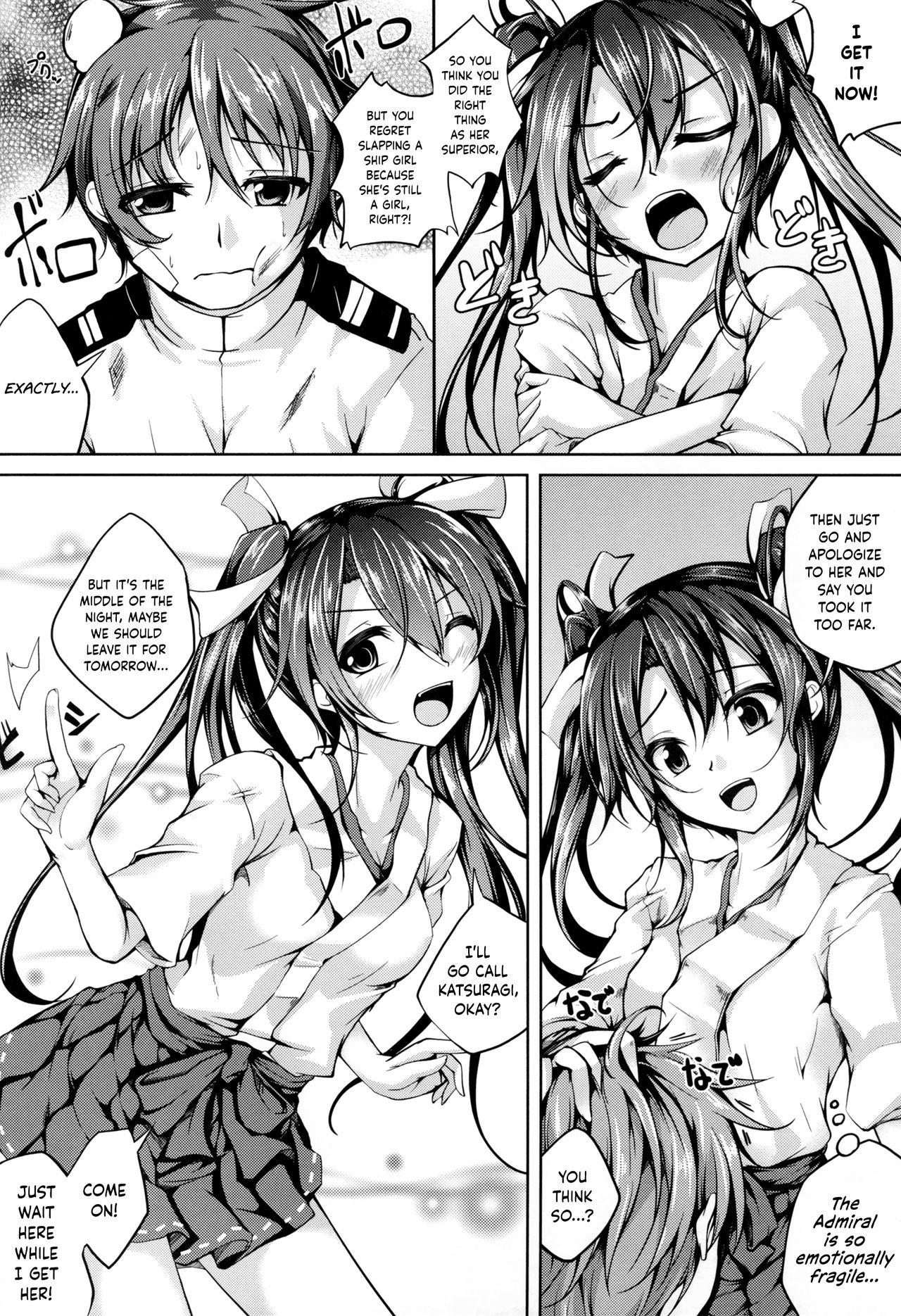 Gangbang Koiiro Moyou 13 - Kantai collection Brunettes - Page 8