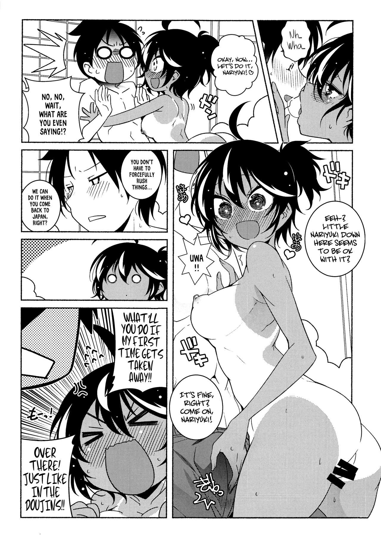 Cum In Mouth Bousou Otome side Kuro - Bokutachi wa benkyou ga dekinai Lesbiansex - Page 4