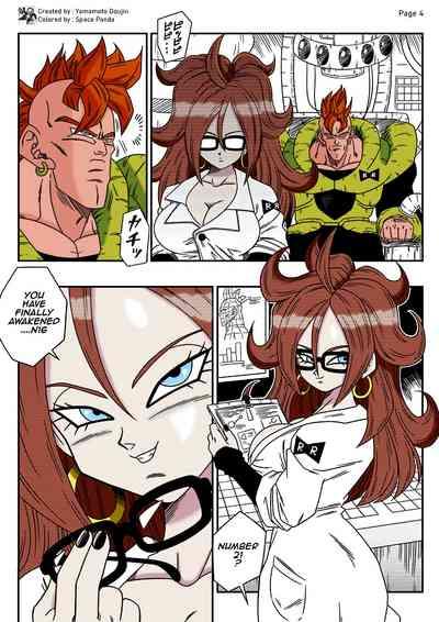 Kyonyuu Android Sekai Seiha o Netsubou!! Android 21 Shutsugen!! | Busty Android Wants to Dominate the World! 4