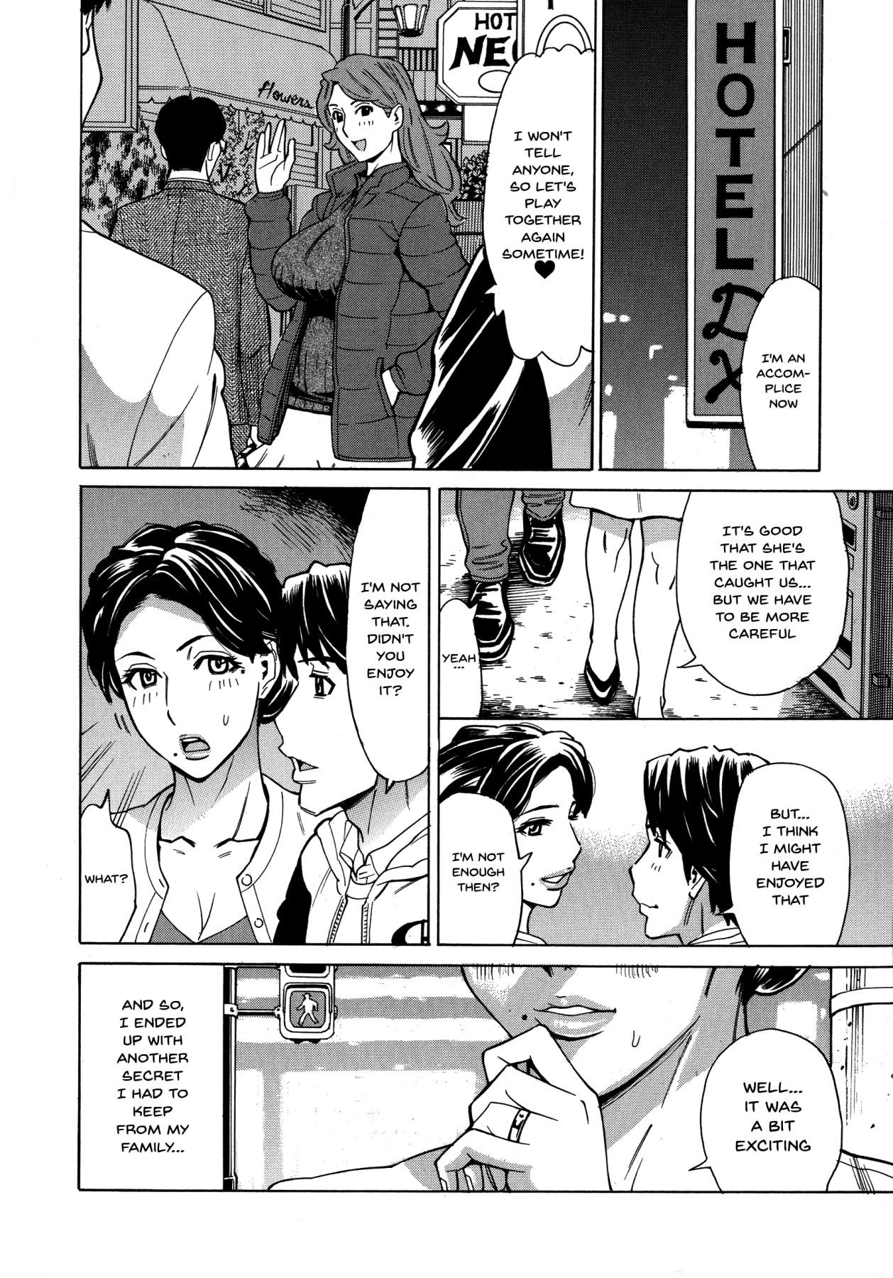 Gay Largedick [Makibe Kataru] Hitozuma Koi Hanabi ~Hajimete no Furin ga 3P ni Itaru made~ Ch.1-3 [English] {Doujins.com} Best Blow Job - Page 58
