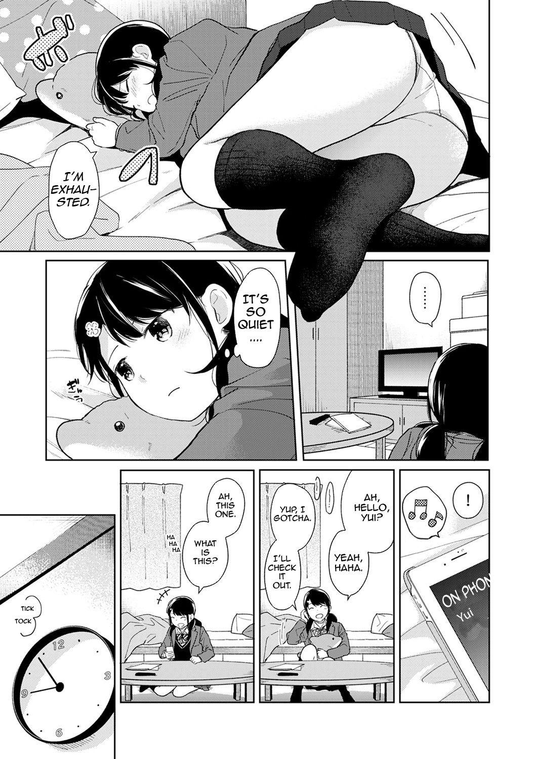 1LDK+JK Ikinari Doukyo? Micchaku!? Hatsu Ecchi!!? Ch. 1-24 348