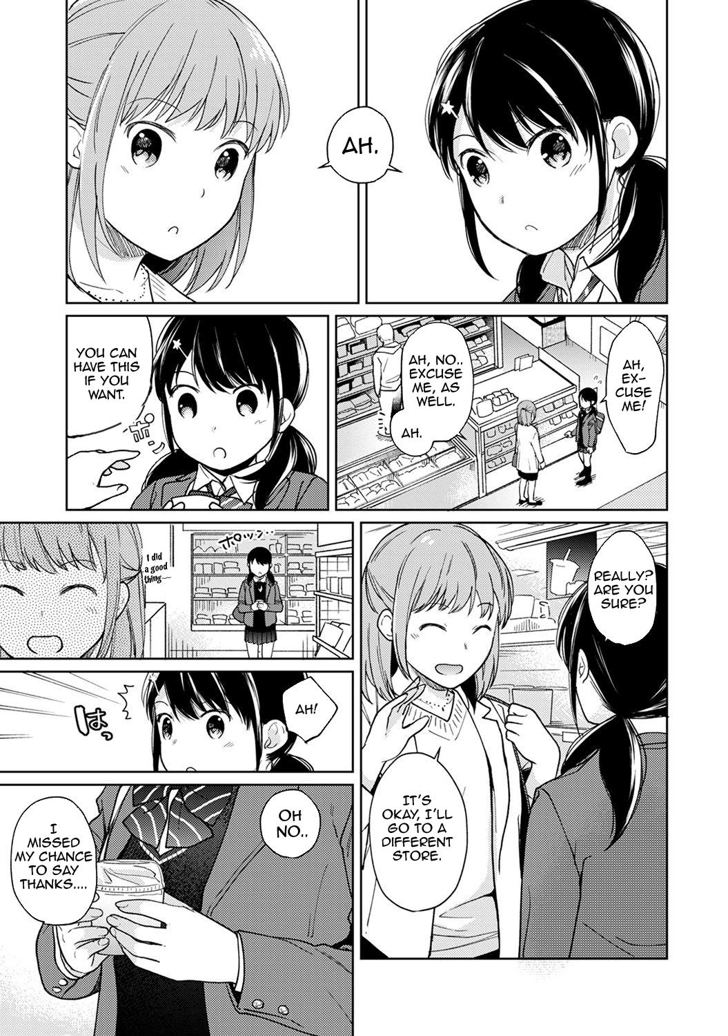 1LDK+JK Ikinari Doukyo? Micchaku!? Hatsu Ecchi!!? Ch. 1-24 376