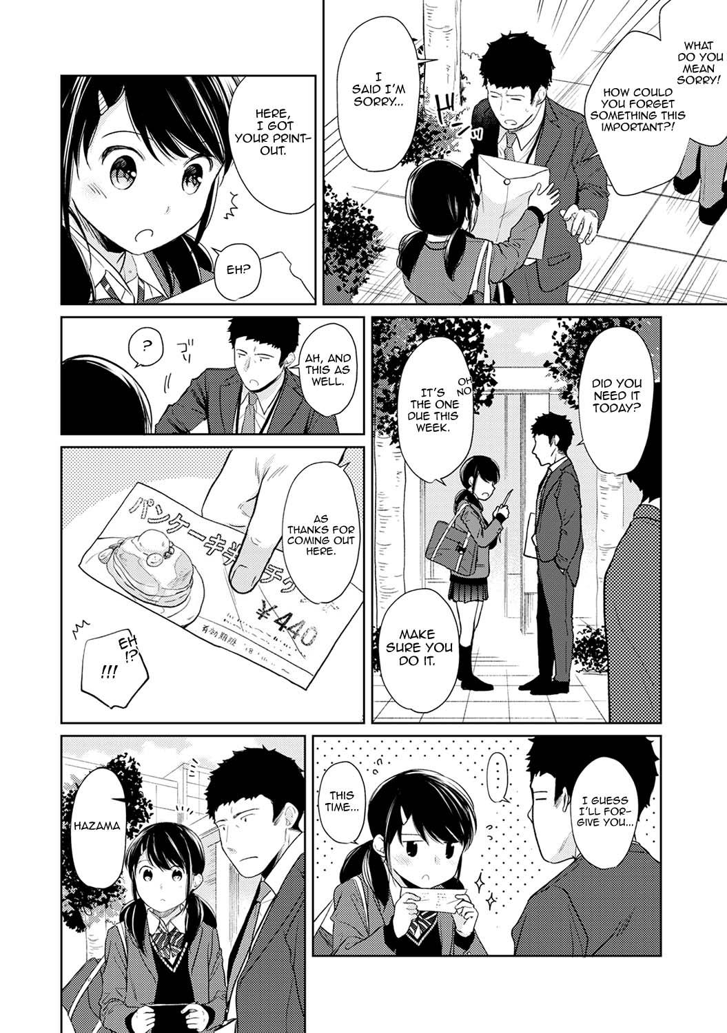 1LDK+JK Ikinari Doukyo? Micchaku!? Hatsu Ecchi!!? Ch. 1-24 404