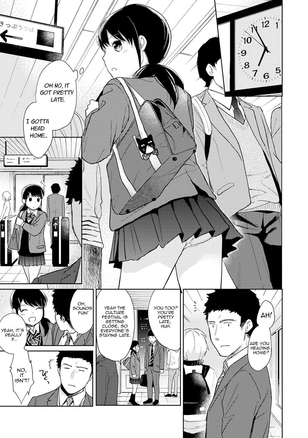 1LDK+JK Ikinari Doukyo? Micchaku!? Hatsu Ecchi!!? Ch. 1-24 431