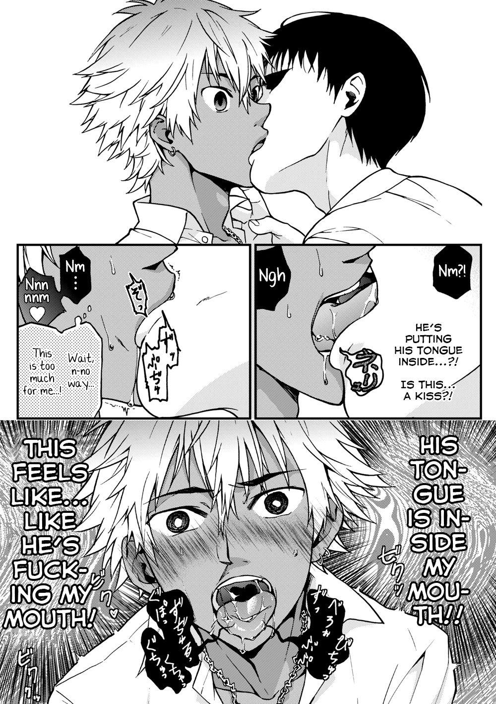 Free Amature Kanraku Danshi Zukan - Original Gay Blowjob - Page 4