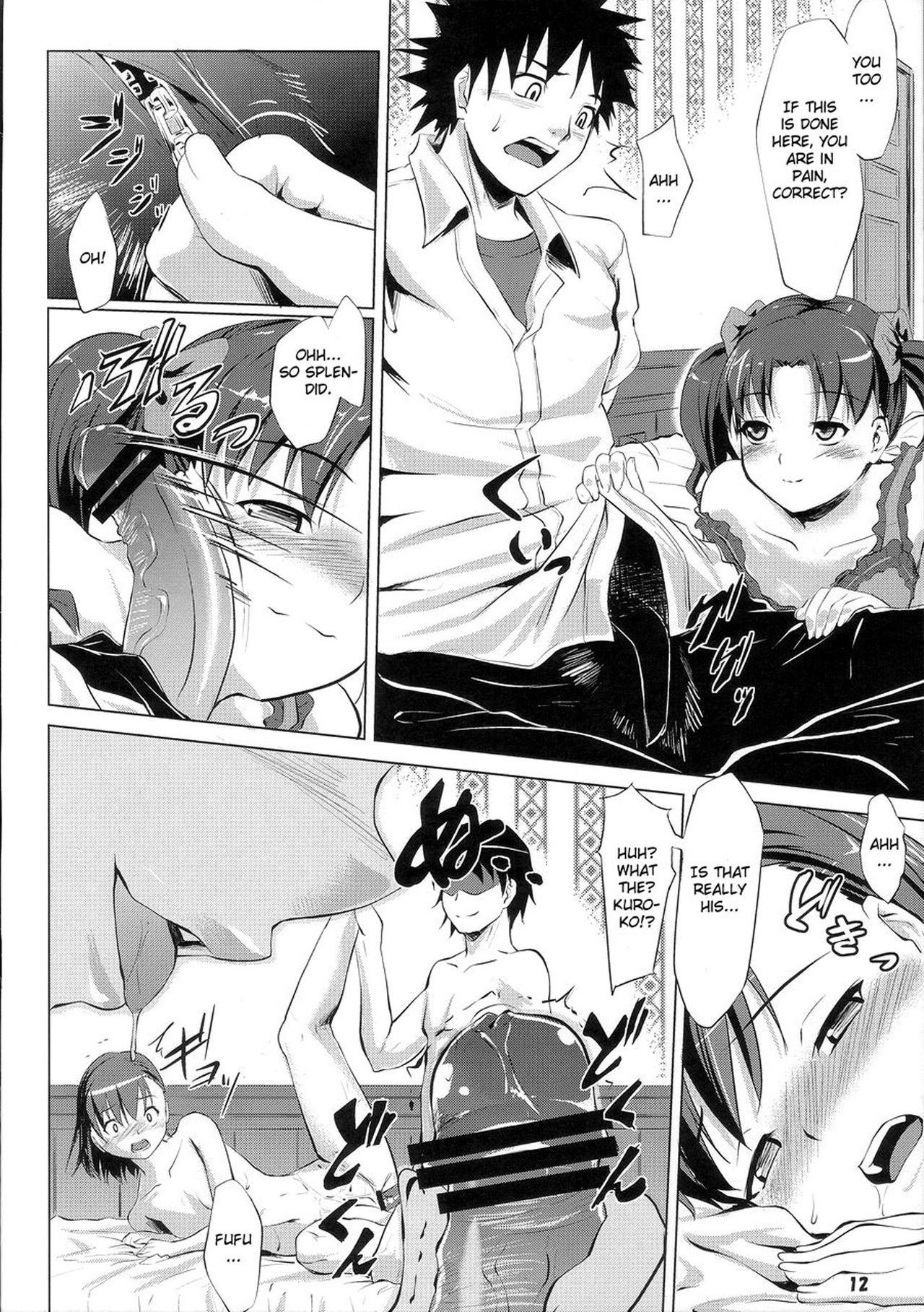 Naked Sluts Wai Ai 2 - Toaru kagaku no railgun | a certain scientific railgun Bisexual - Page 11