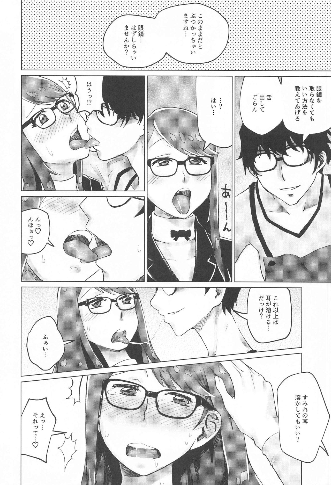 Clit Yoshizawa to Sugosu Yaneura no Gogo - Afternoon in the Attic with Yoshizawa - Persona 5 Gordinha - Page 3