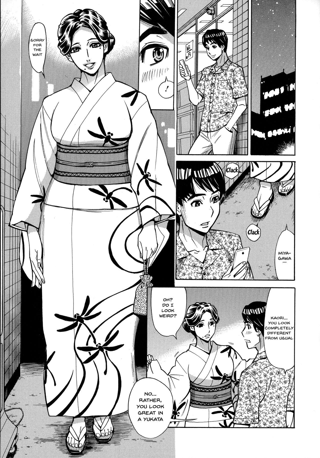 Gang Bang [Makibe Kataru] Hitozuma Koi Hanabi ~Hajimete no Furin ga 3P ni Itaru made~ Ch. 1-3 [English] {Doujins.com} Gay Gangbang - Page 10