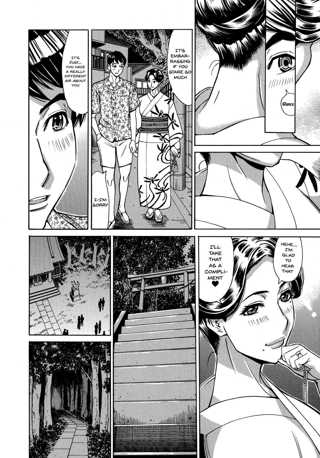 She [Makibe Kataru] Hitozuma Koi Hanabi ~Hajimete no Furin ga 3P ni Itaru made~ Ch. 1-3 [English] {Doujins.com} Gay Bondage - Page 11