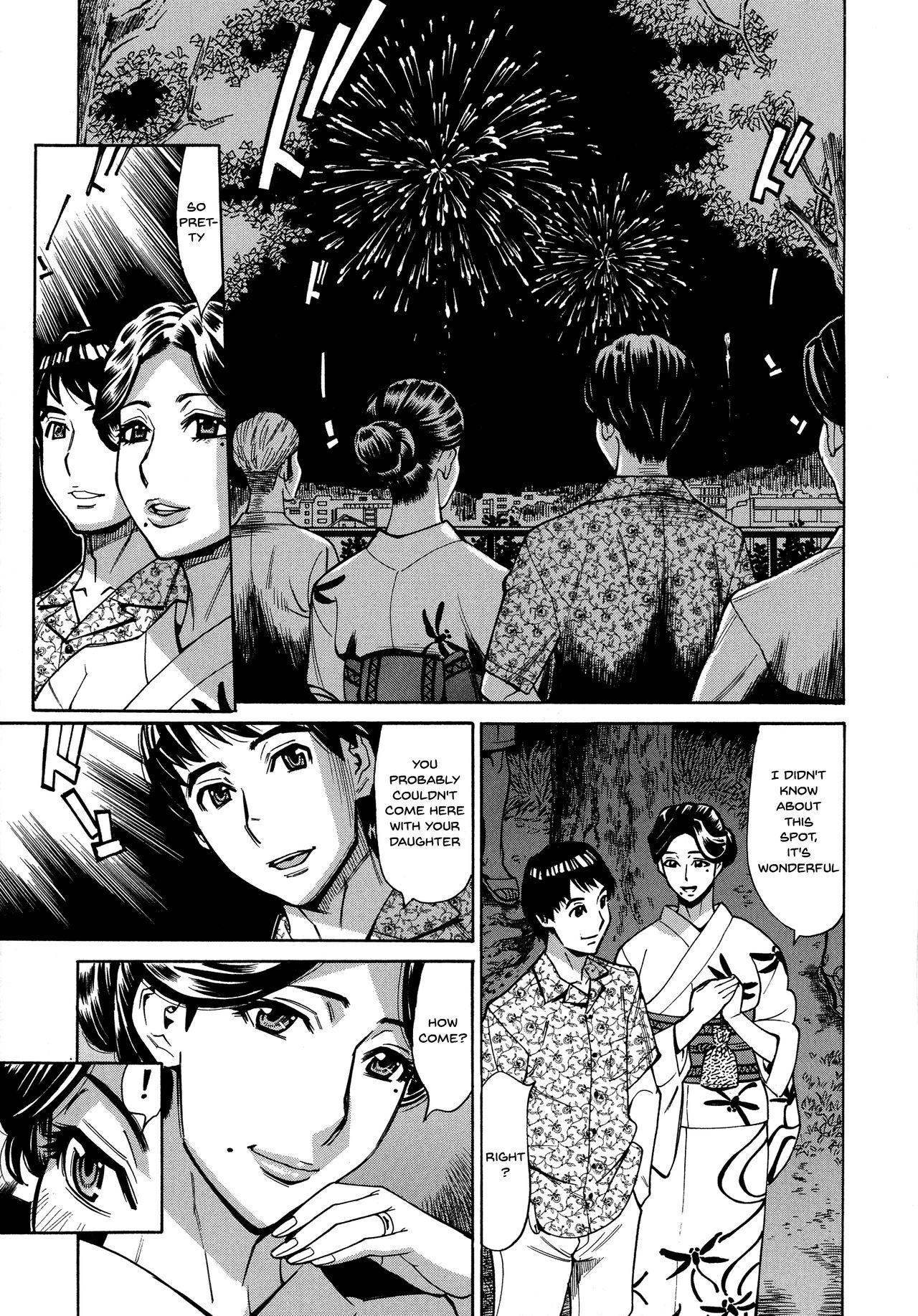 Rebolando [Makibe Kataru] Hitozuma Koi Hanabi ~Hajimete no Furin ga 3P ni Itaru made~ Ch. 1-3 [English] {Doujins.com} Stud - Page 12