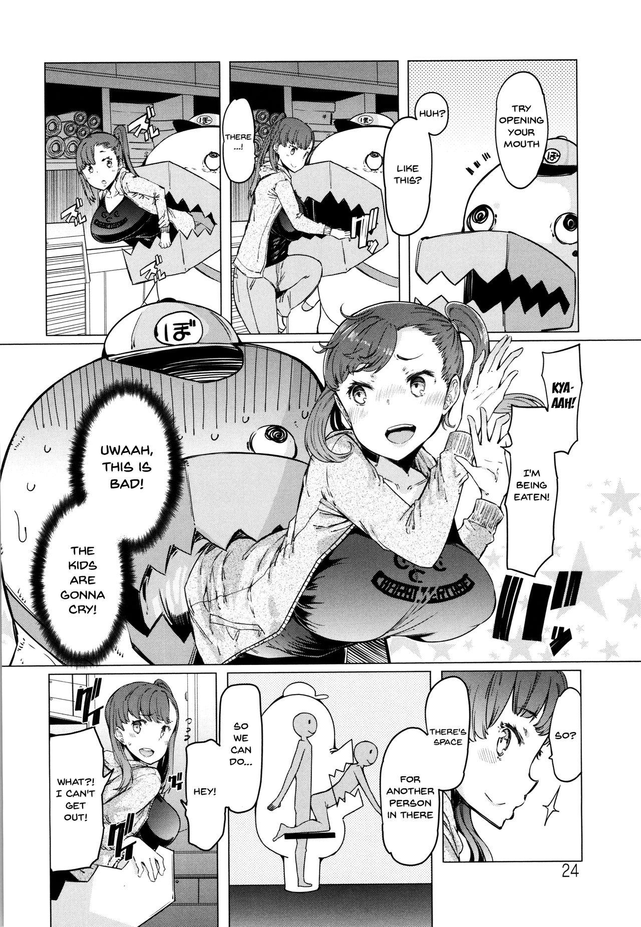 Hitozuma ga Ero Sugite Shigoto ni Naranai! | These Housewives Are Too Lewd I Can't Help It! Ch.1-3 23