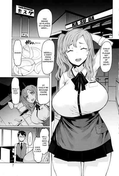 Hitozuma ga Ero Sugite Shigoto ni Naranai! | These Housewives Are Too Lewd I Can't Help It! Ch.1-3 6