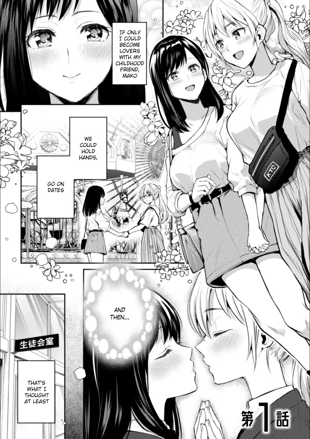 Underwear Kaichou to Fukukaichou no Fujun na Otsukiai Ch. 1 Whooty - Page 3