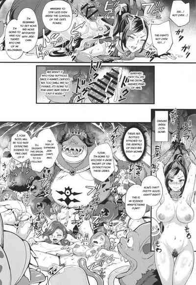 Fantasy Massage Martina Ga Youmagunou No Ketsuana Nikubenki Ni Ochiru Made Dragon Quest Xi Shecock 7