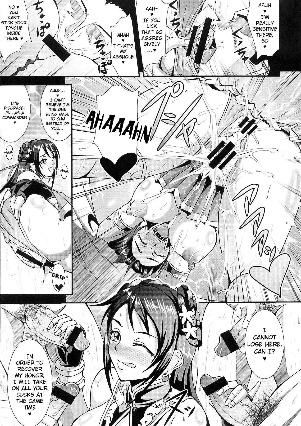 Mexico Gisho . Seki Gin Byouden - Dynasty warriors | shin sangoku musou Big Black Cock - Page 9