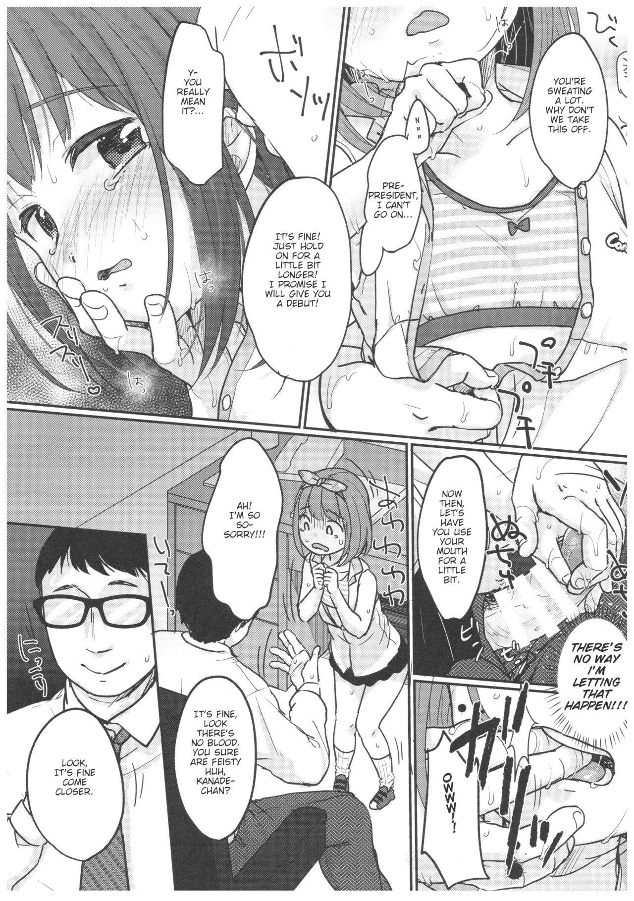 Family Kanade Challenge Zenpen - Original Hotporn - Page 11