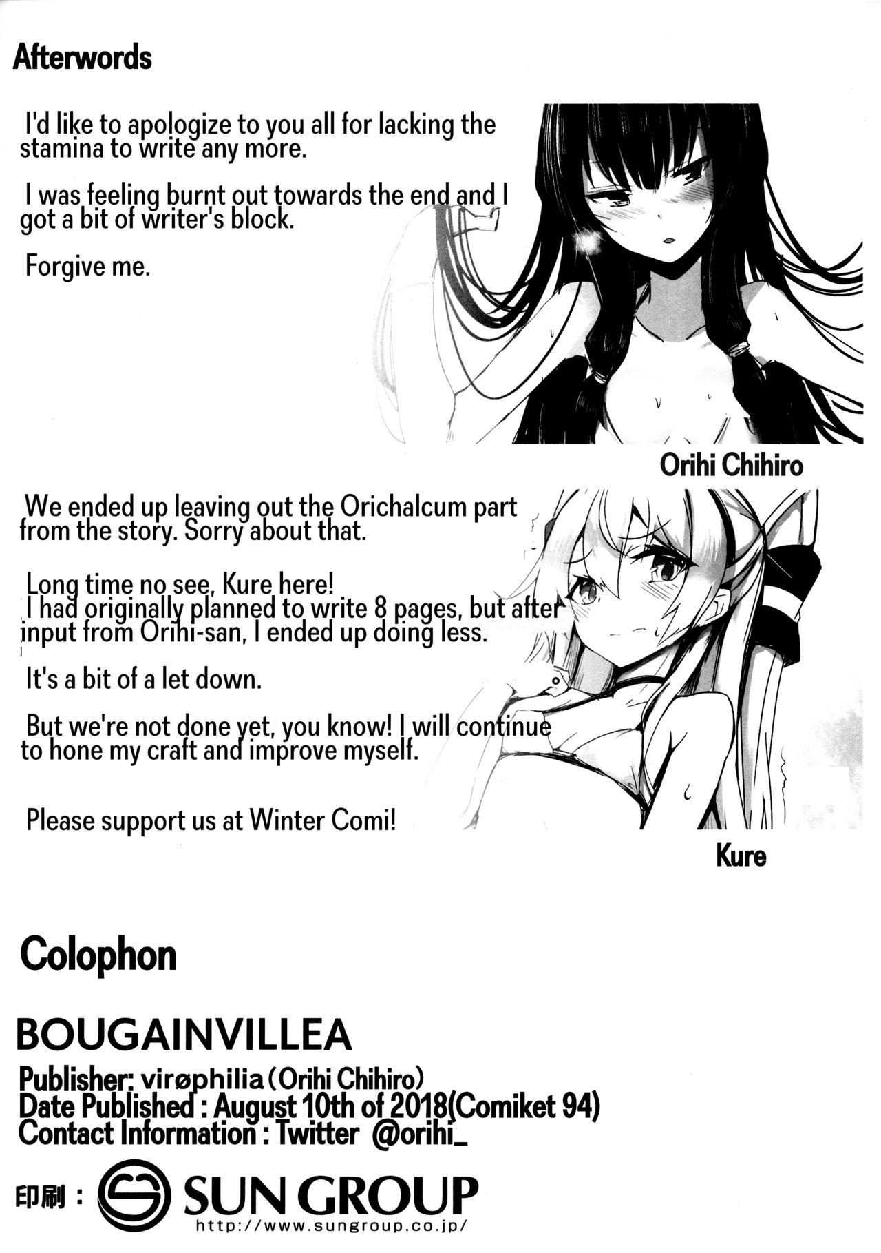 Barely 18 Porn BOUGAINVILLEA - Kantai collection Highheels - Page 17