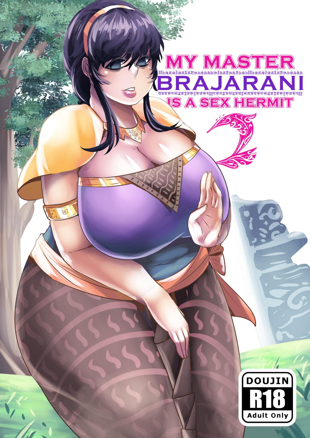 My Master Brajarani Is A Sex Hermit 2 | 我的性瘾师2 1