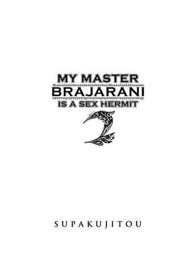 My Master Brajarani Is A Sex Hermit 2 | 我的性瘾师2 3