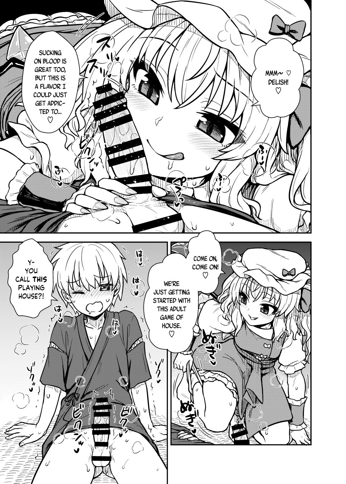 Whipping Flan-sama ga Arawareta! - Touhou project Camgirl - Page 10