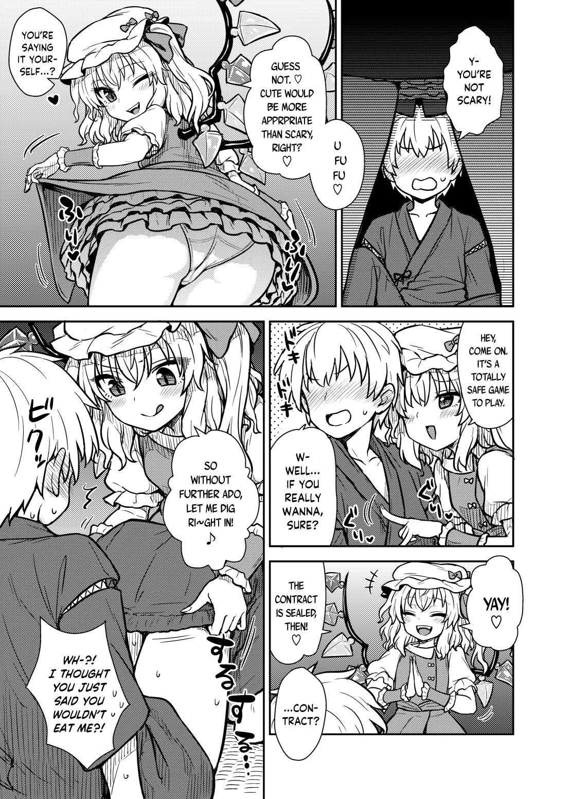 Top Flan-sama ga Arawareta! - Touhou project Verification - Page 6