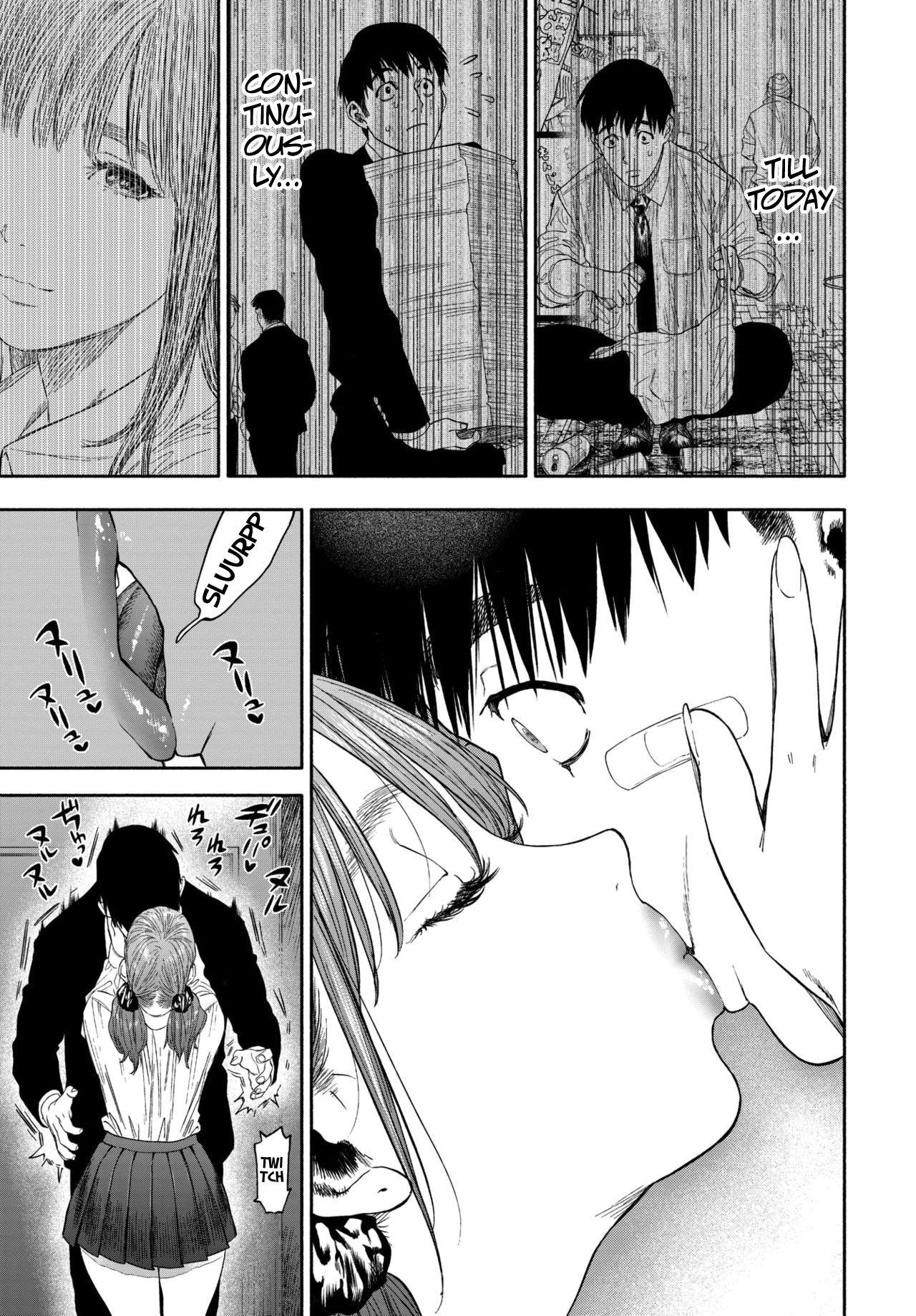 Caliente Kanojo ga Boku ni Hohoemeba - Smiling at me Couple Porn - Page 13