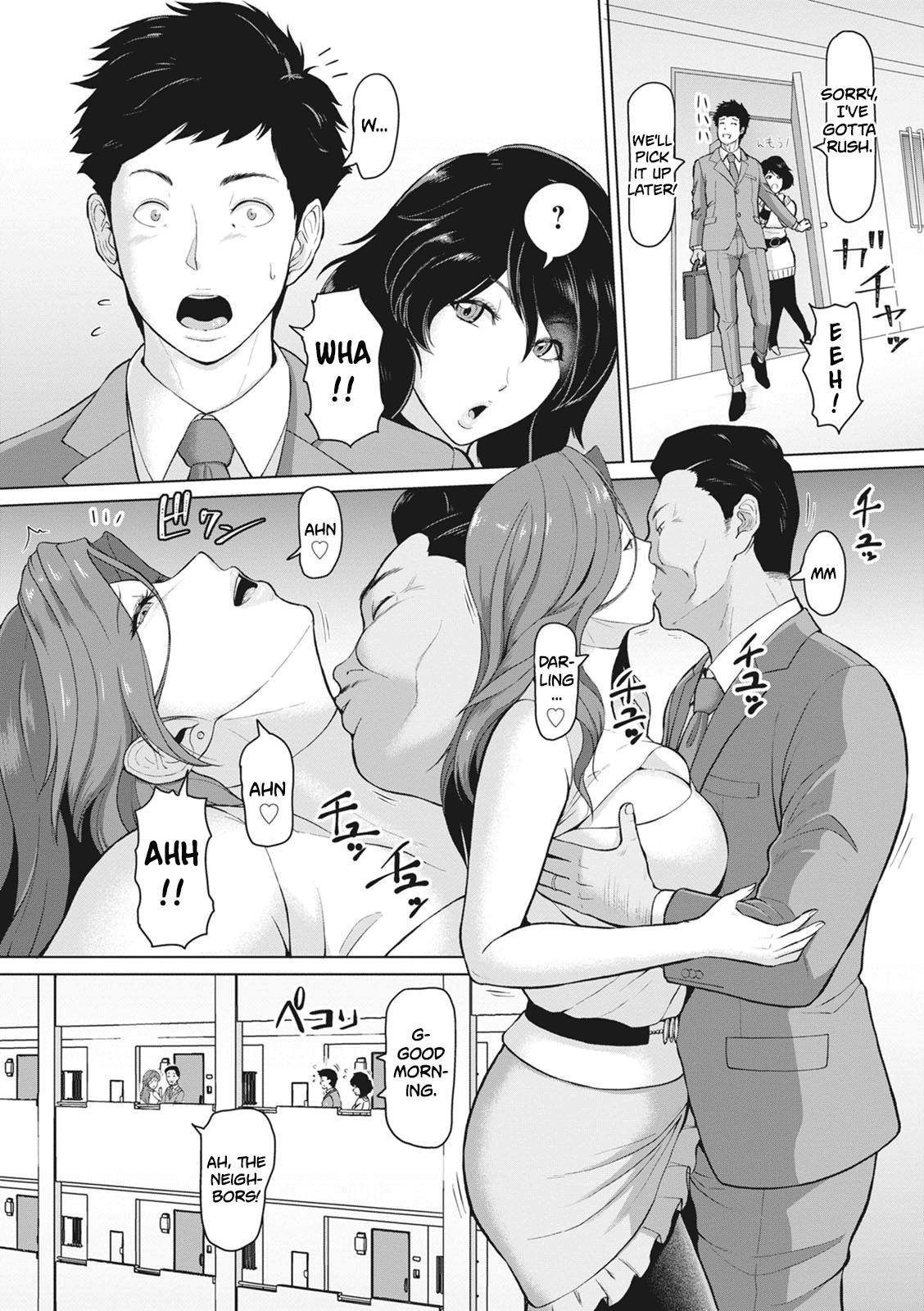 Para Rinjin Koukan | Neighbor Swap Gay Gloryhole - Page 2