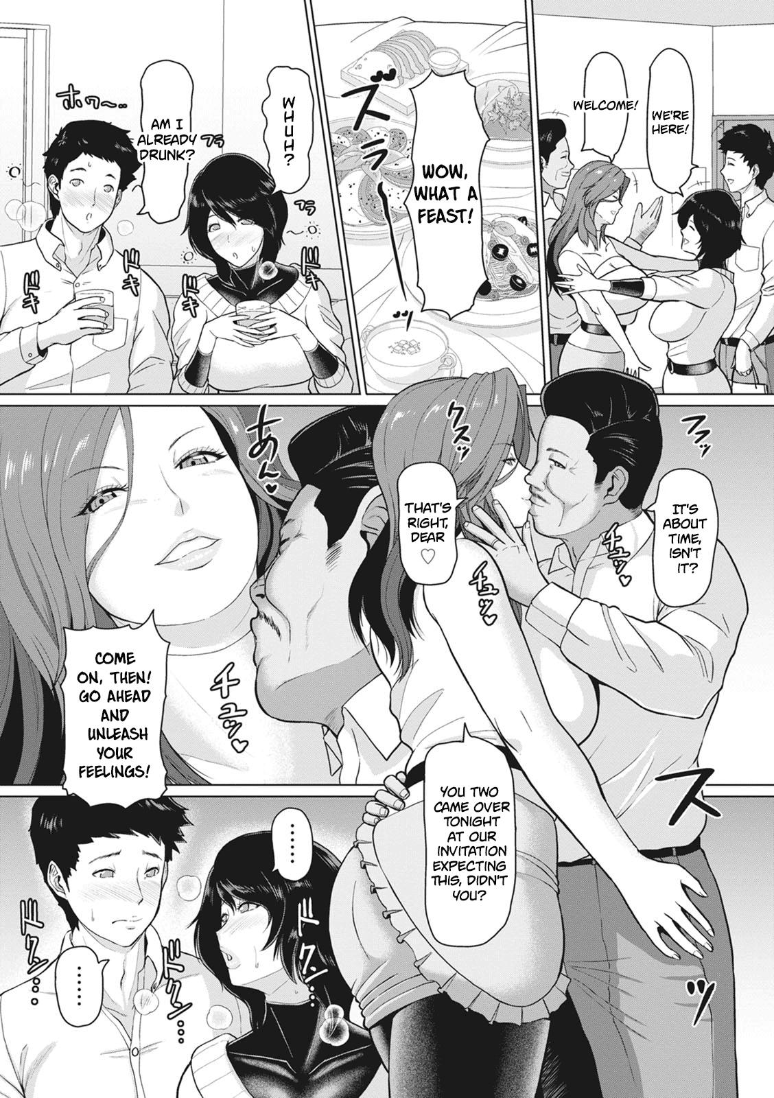 Exgirlfriend Rinjin Koukan | Neighbor Swap Guys - Page 6