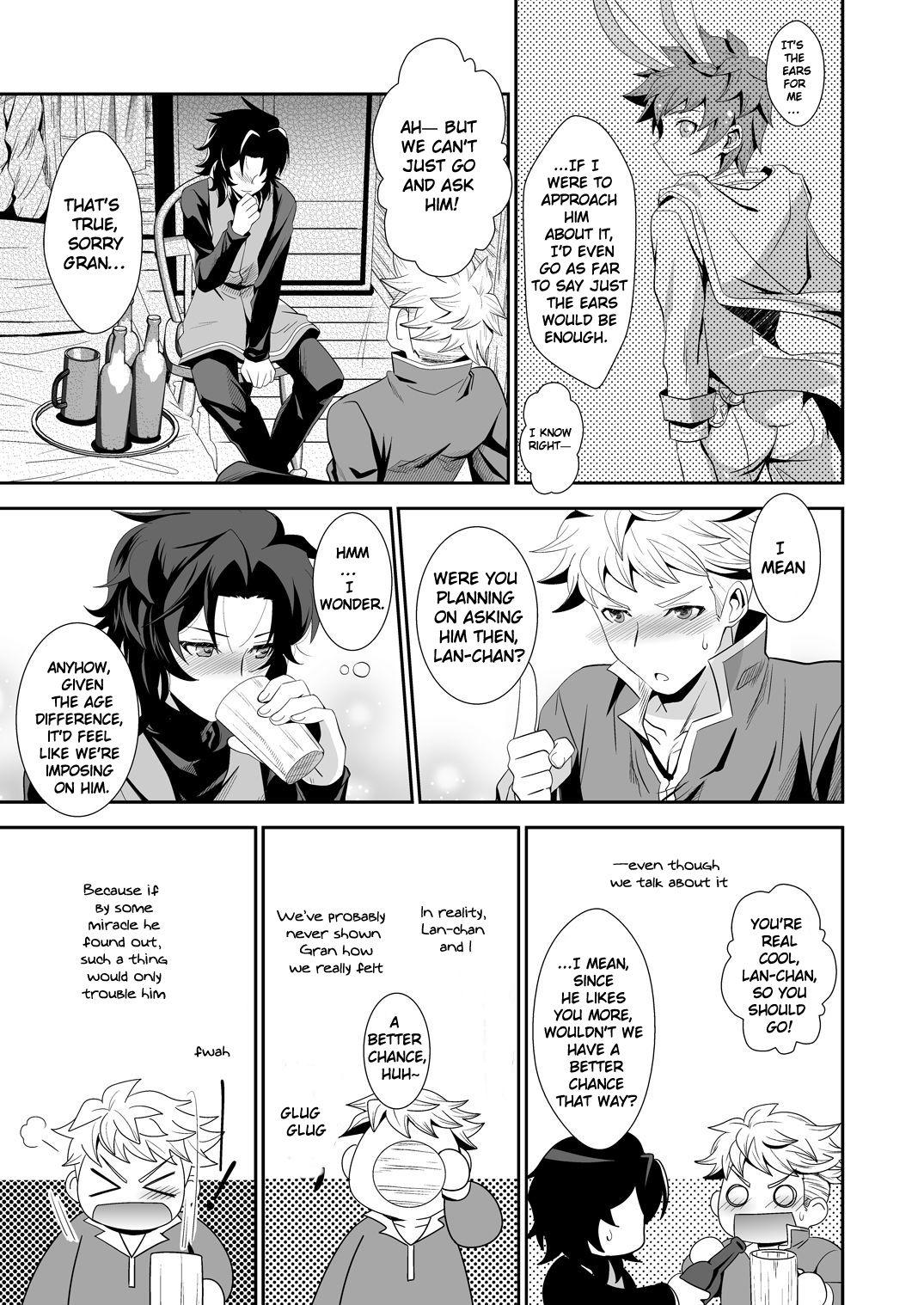 Rough Sex Shiawase White Rabbit - Granblue fantasy Couch - Page 7