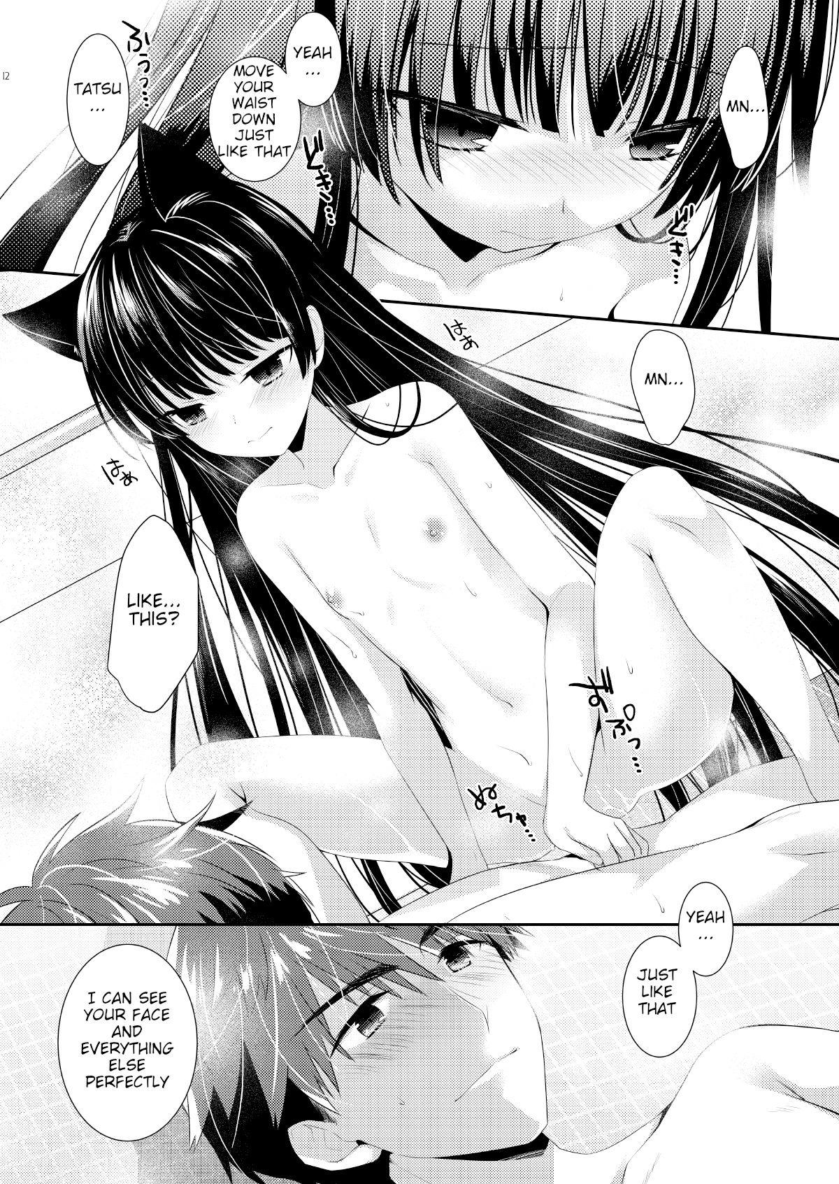 Punjabi Ofuro Neko Ecchi - Original Cunnilingus - Page 12