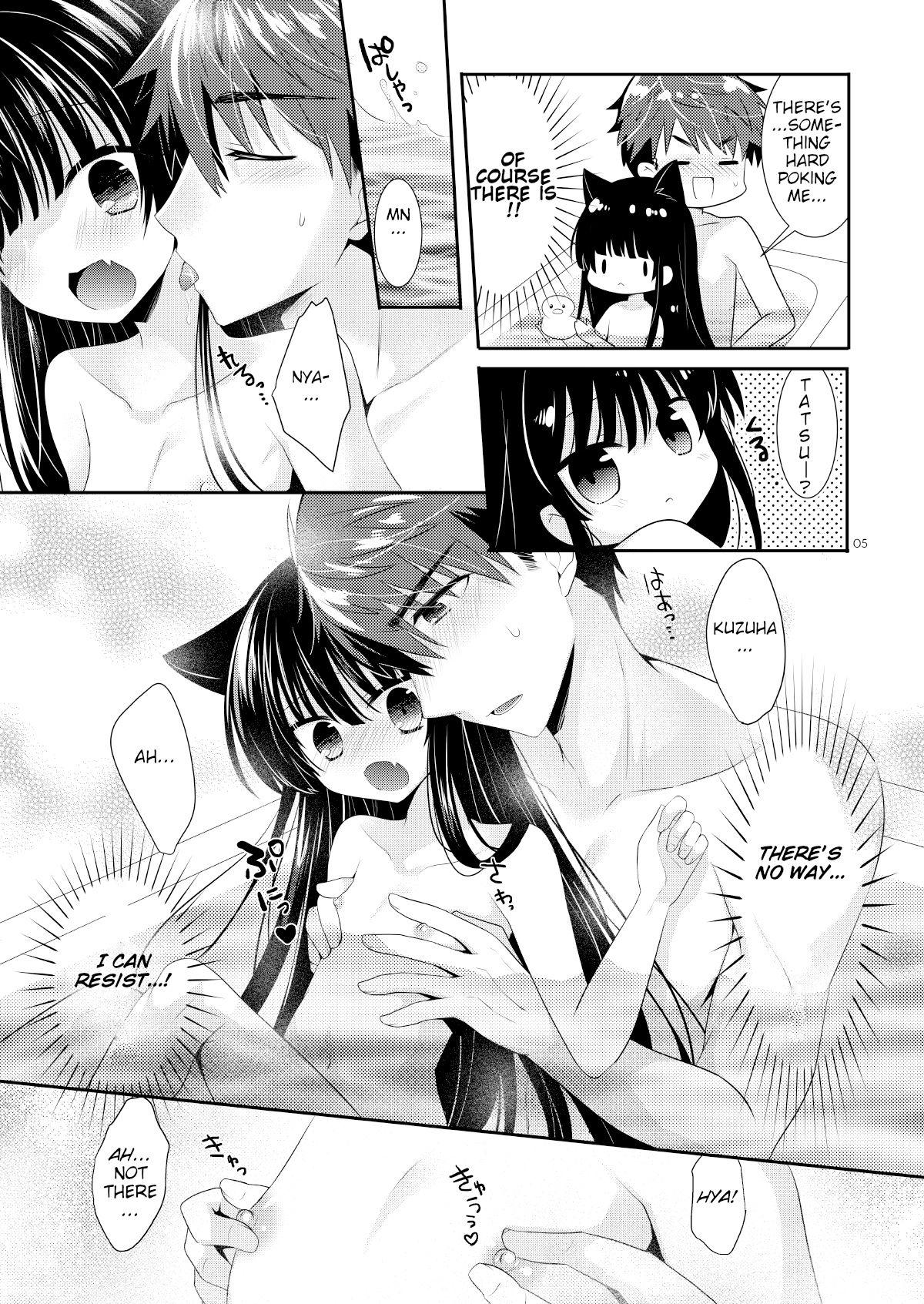 Nurugel Ofuro Neko Ecchi - Original Good - Page 5