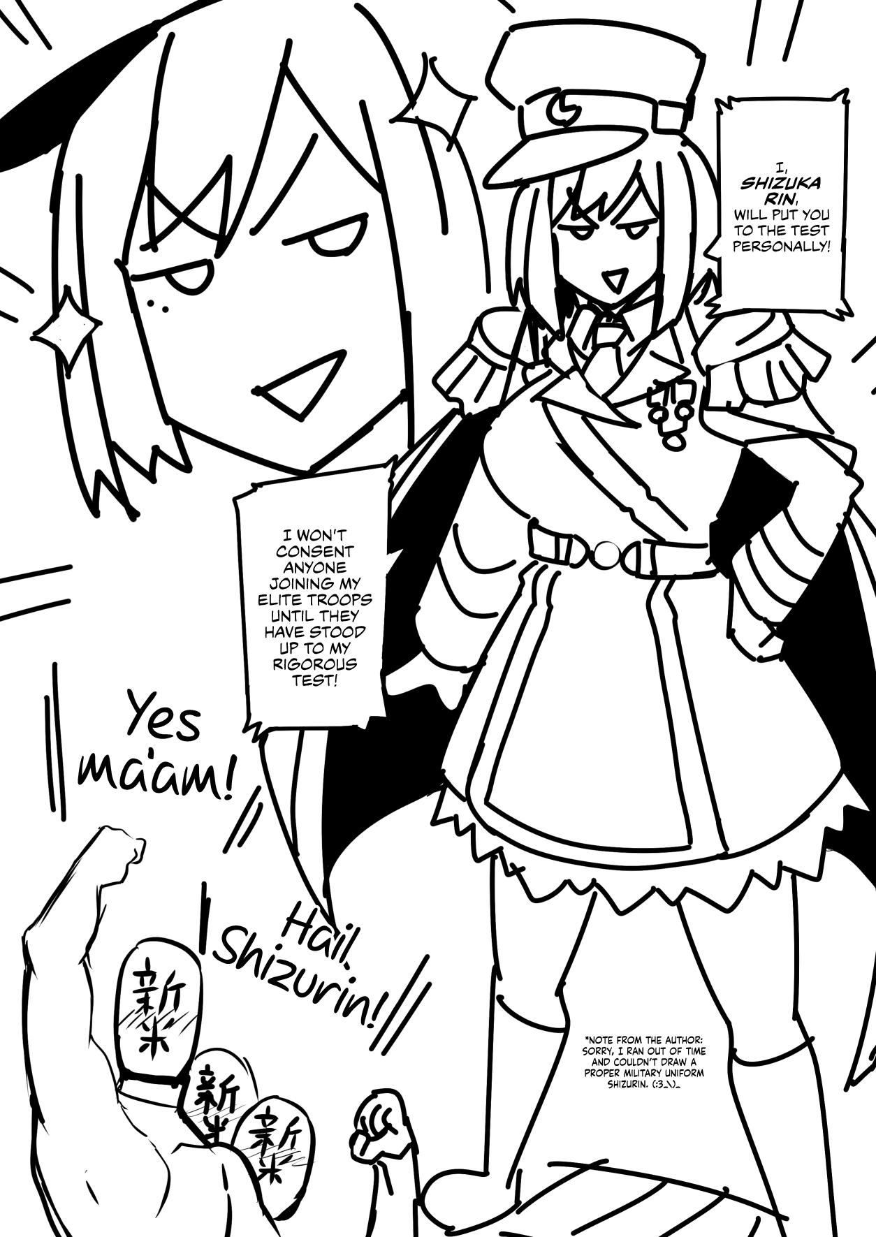 Candid [UU-ZONE (nuezou)] Rin to Shite fam no Gotoku ~Oidemase Rinfam Nyuutai Shiken~ | How to become one of Rin's fams: The Rin's Fam Enlistment Test (Nijisanji) [English] {Chrysanthemum} [Digital] Cumload - Page 5