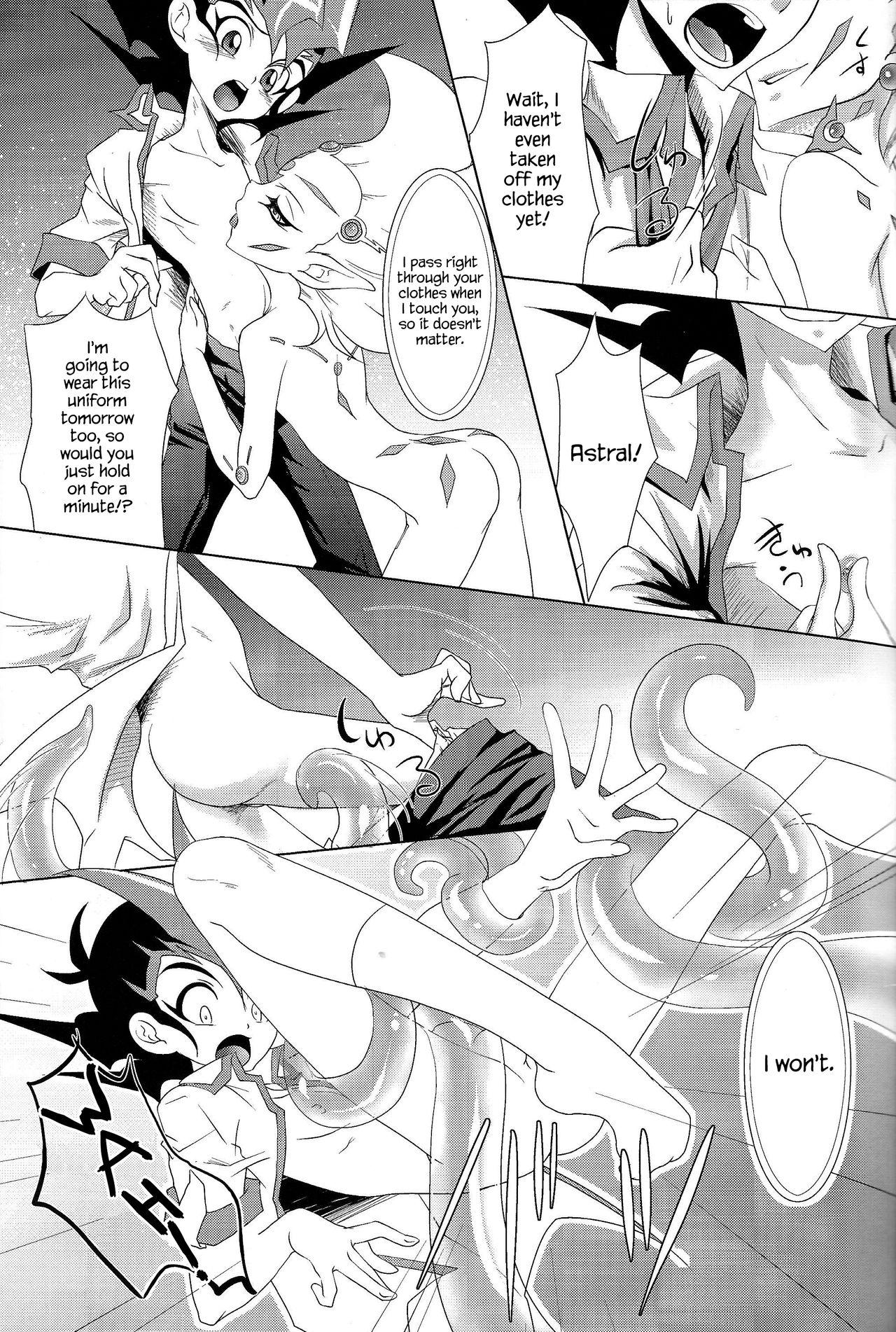 Foreskin tentacle rape - Yu-gi-oh zexal Que - Page 6
