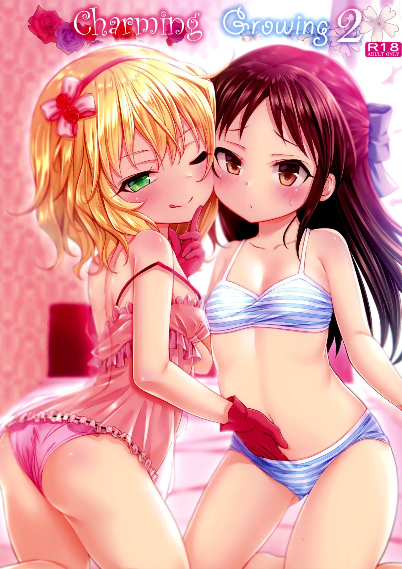 Three Some Charming Growing 2 - The idolmaster Solo Girl - Page 1