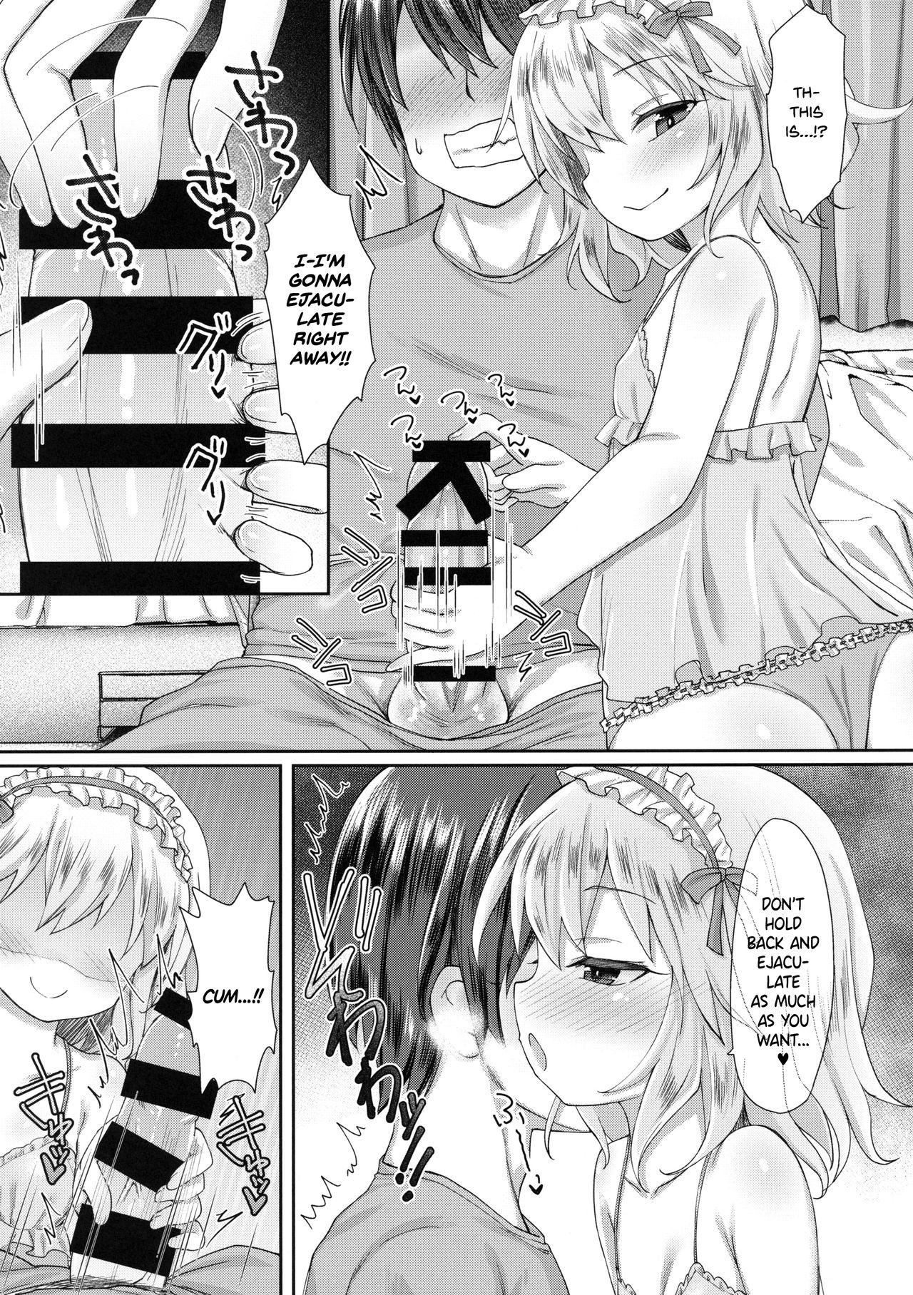 Bigblackcock Charming Growing 2 - The idolmaster Casa - Page 8