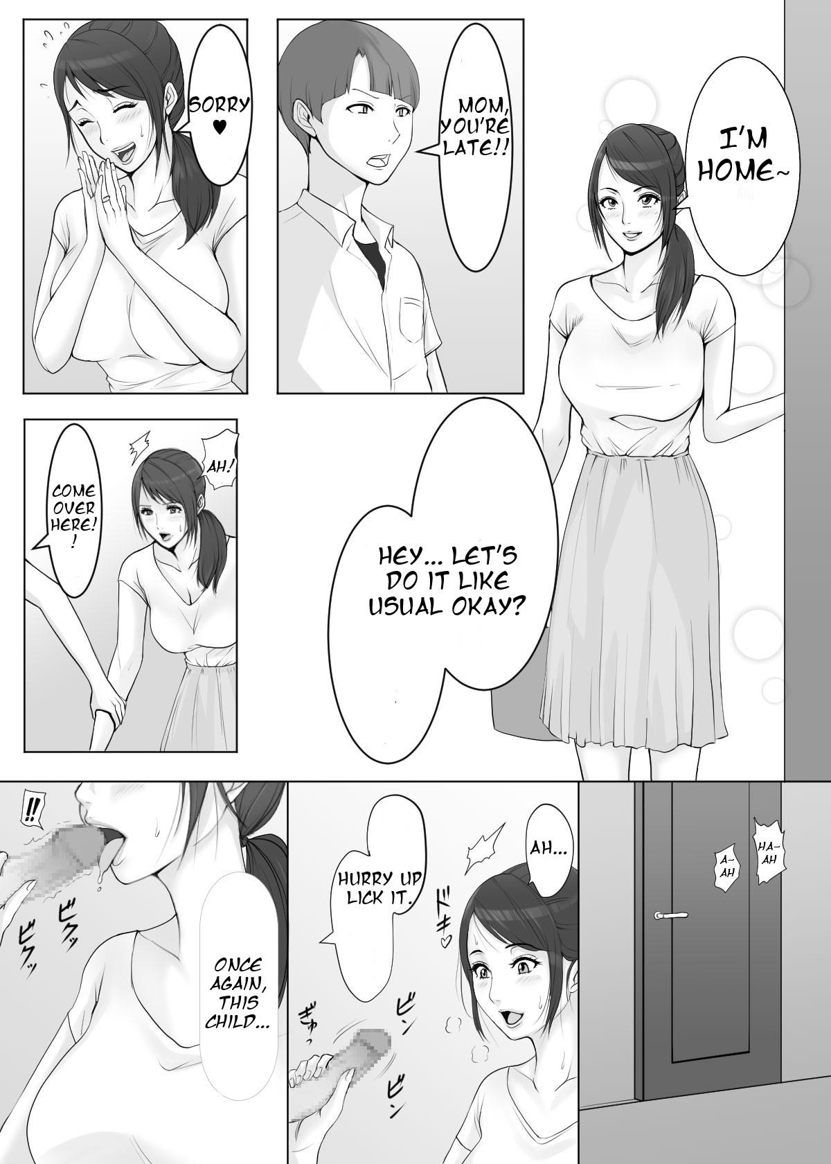 Gay Big Cock Kaa-san no Okuchi de Ochinchin Kimochi Yoku Shite Ageru | Mom will make your dick feel good with her mouth♡ Forbidden - Page 1