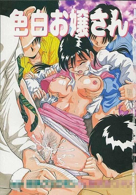 Balls Irojiro Ojou-san Pussyeating - Page 3