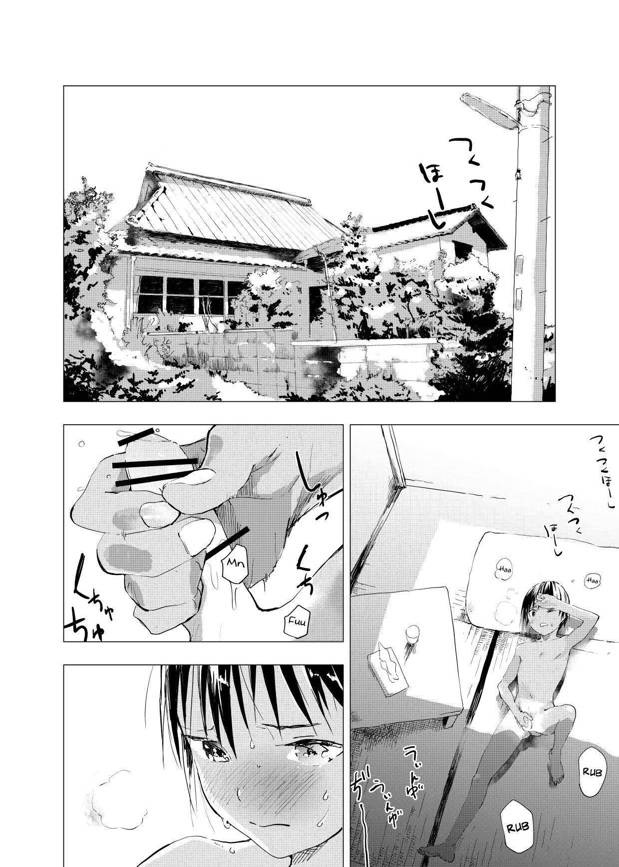 Juicy Inaka no Uke Shounen to Tokai no Seme Shounen no Ero Manga - Original Peluda - Page 2