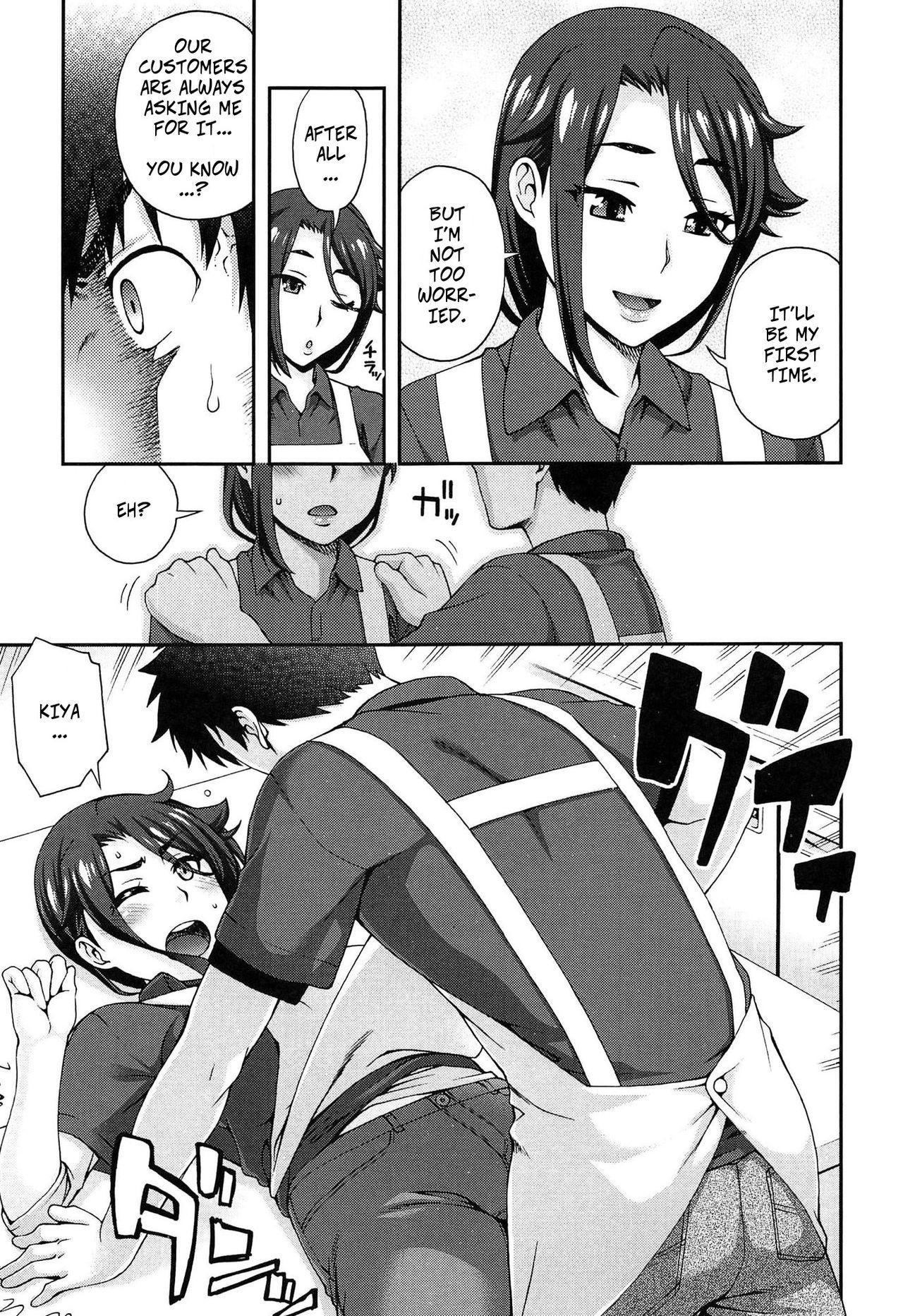 Gay Shop Kanojo ga Omise o Tatamu Wake | The Exciting Way She Closes Up Shop - Original Animated - Page 7