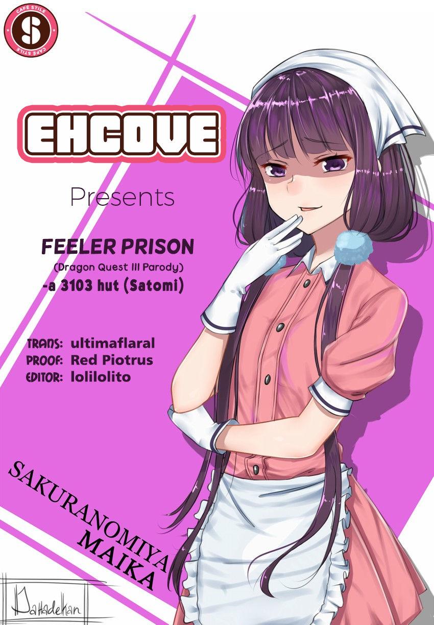 Shokugoku | Feeler Prison 21