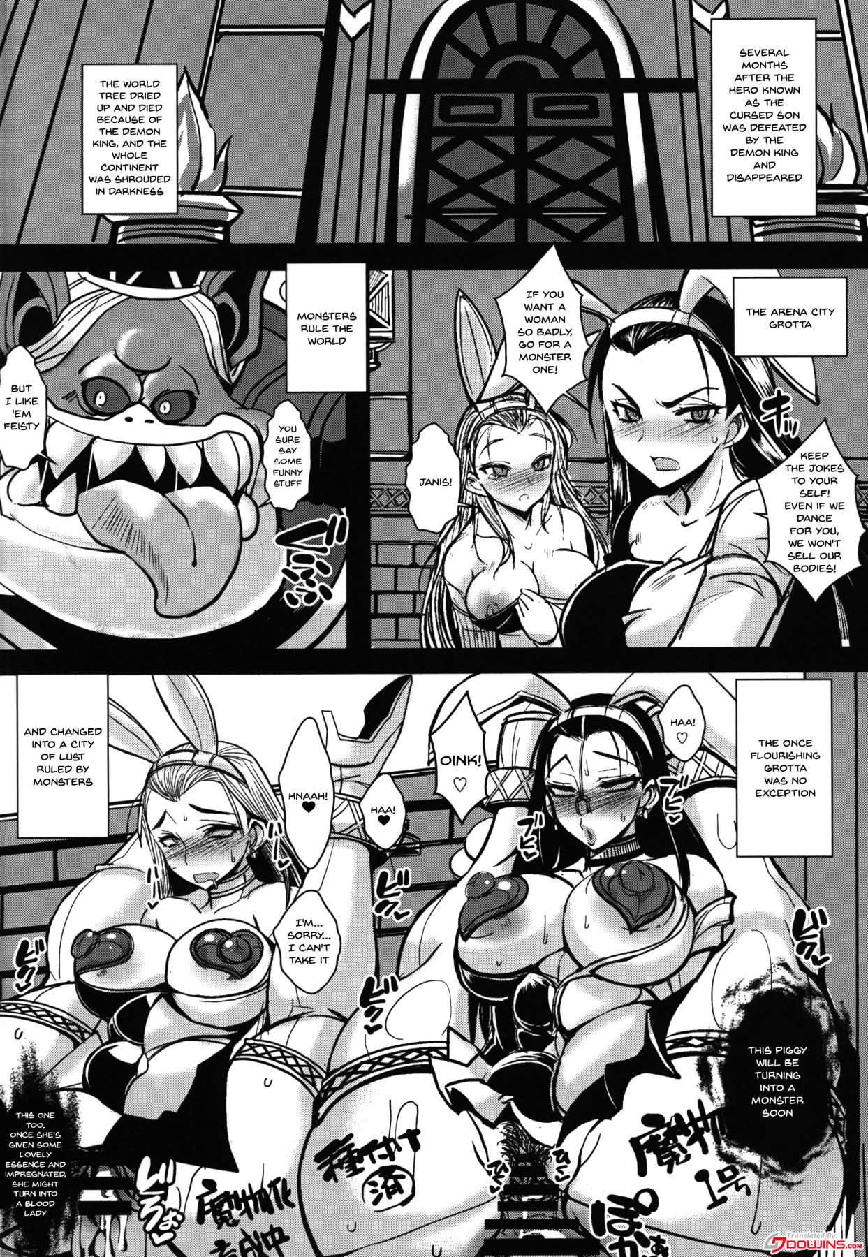 Retro Rakuen In Hime - Dragon quest xi Facefuck - Page 3