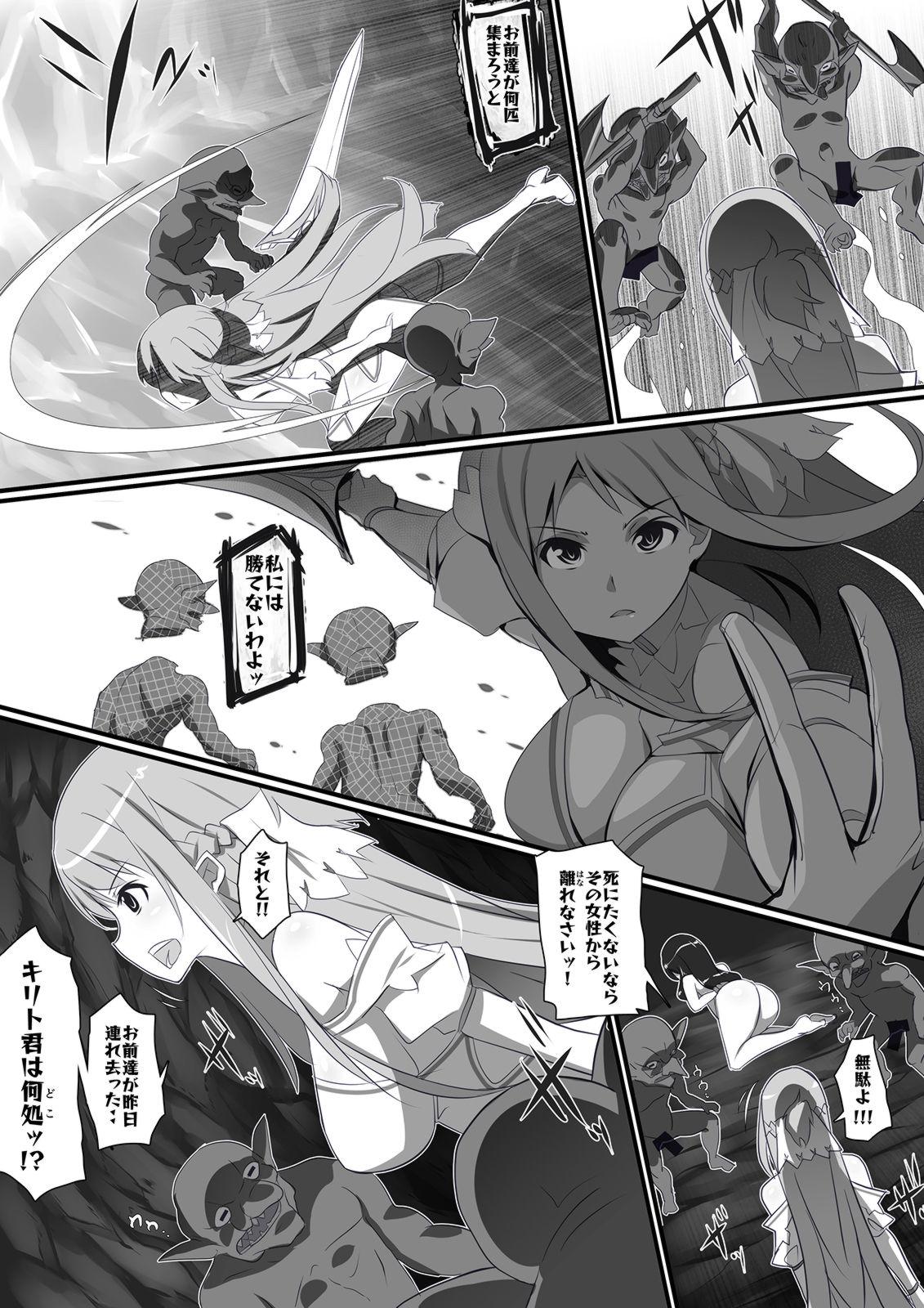 Real Amateur SAO Wana Ha Stasia - Sword art online Tgirls - Page 9