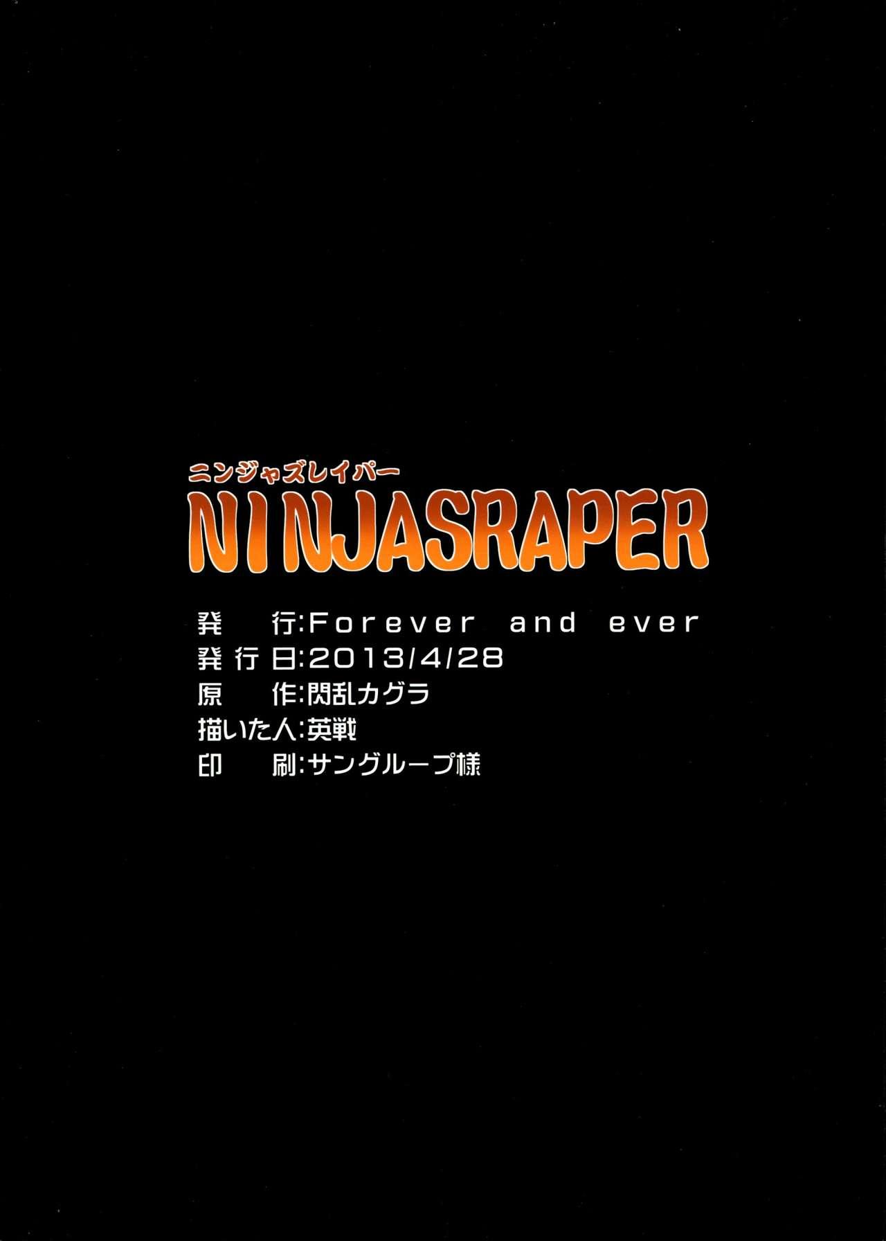 Asians NINJASRAPER - Senran kagura Amateur Porn Free - Page 28