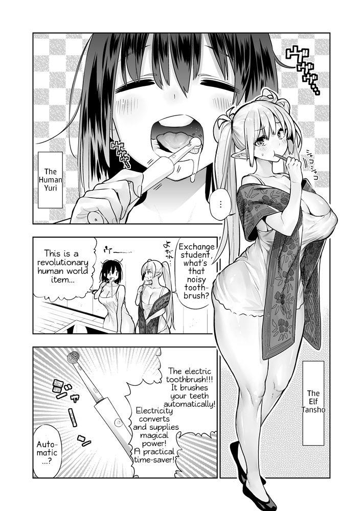 Futanari no Elf 97