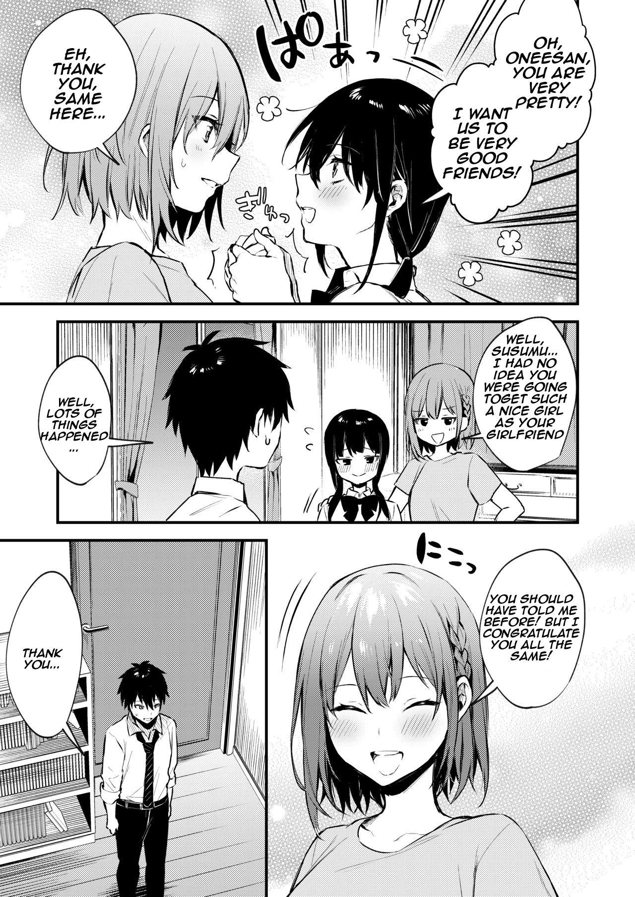 Foreplay Onee-chan ga Ecchi na Koto bakka Suru kara... | My older sister only does obscene things... - Original Blackcock - Page 11