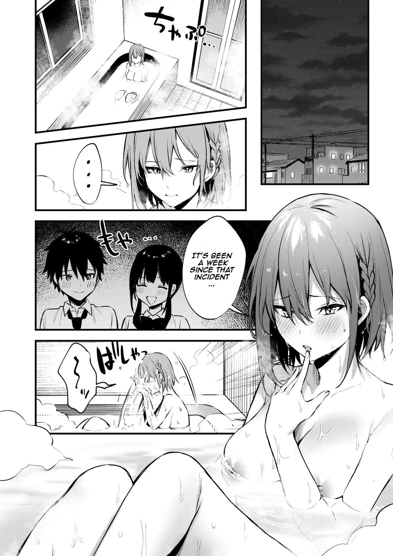 Foreplay Onee-chan ga Ecchi na Koto bakka Suru kara... | My older sister only does obscene things... - Original Blackcock - Page 12