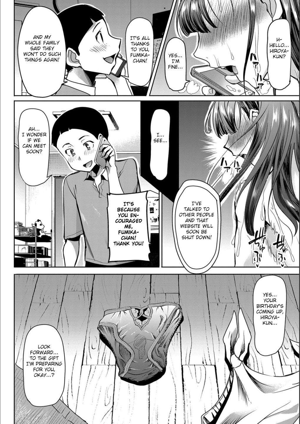 Boku no Kazoku o Sarashimasu Ch. 4-9 100