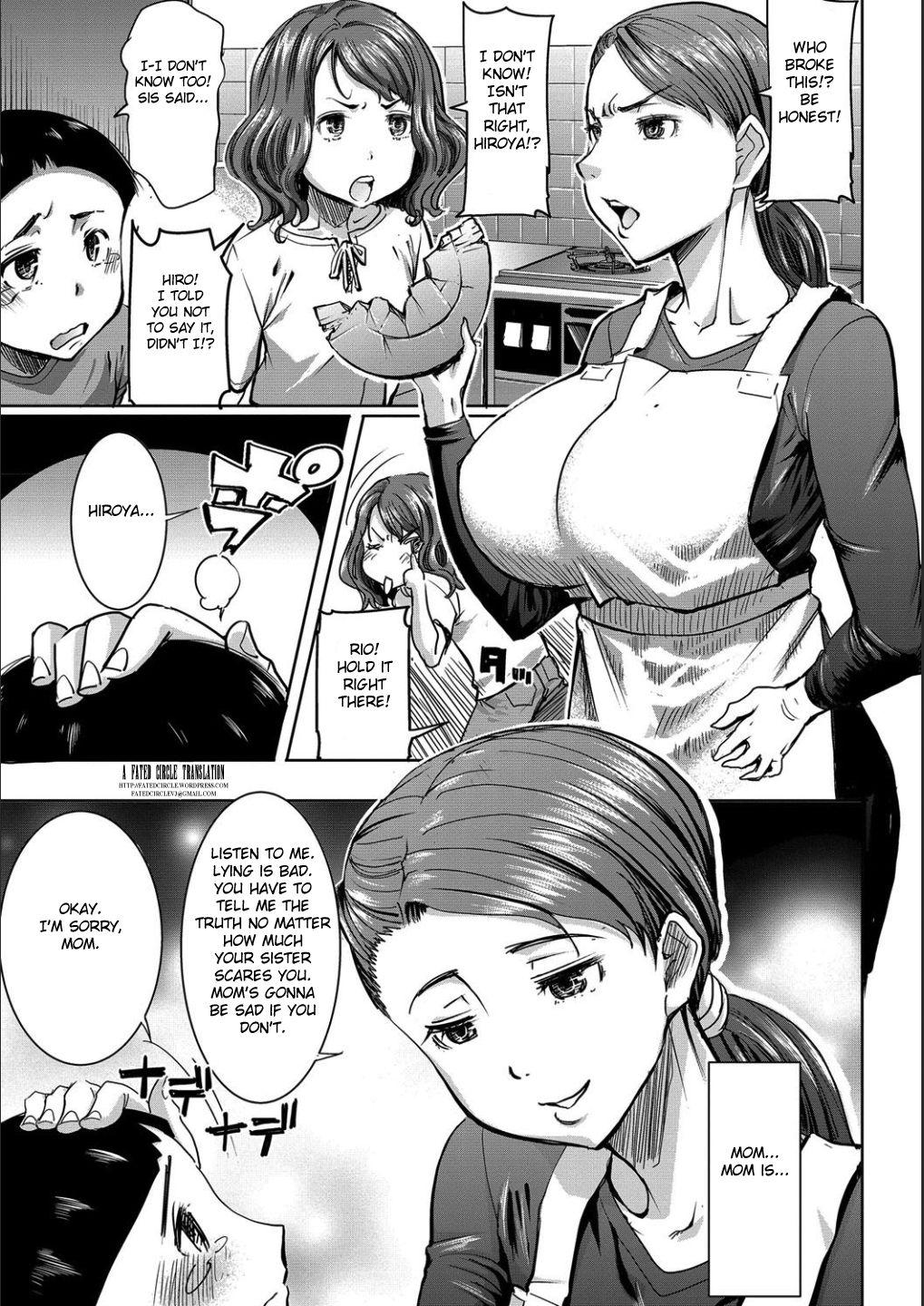Round Ass Boku no Kazoku o Sarashimasu Ch. 4-9 Spooning - Page 2